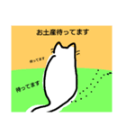 丸いとり（個別スタンプ：6）