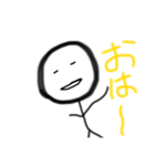 毎日の棒人間（個別スタンプ：1）
