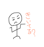 毎日の棒人間（個別スタンプ：16）