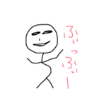 毎日の棒人間（個別スタンプ：18）