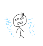 毎日の棒人間（個別スタンプ：21）