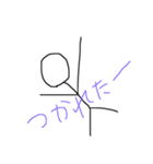毎日の棒人間（個別スタンプ：23）