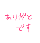 クオリティが低いけどあえて買う？（個別スタンプ：2）