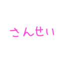 クオリティが低いけどあえて買う？（個別スタンプ：13）