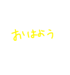 クオリティが低いけどあえて買う？（個別スタンプ：19）