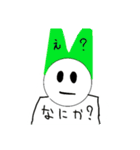 ネギ星人とT一家（個別スタンプ：8）