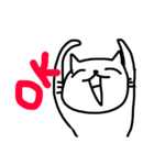 ネコのクロとシロ（個別スタンプ：5）
