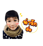 P'Heart ＆ N'Hommy（個別スタンプ：1）