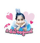P'Heart ＆ N'Hommy（個別スタンプ：2）