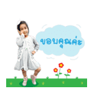P'Heart ＆ N'Hommy（個別スタンプ：4）