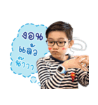 P'Heart ＆ N'Hommy（個別スタンプ：6）