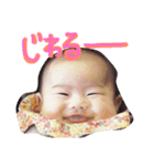 sorahina 5（個別スタンプ：7）