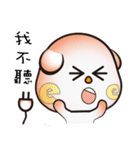 JOJILAMU naughty mouse（個別スタンプ：8）