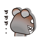 JOJILAMU naughty mouse（個別スタンプ：11）