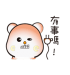 JOJILAMU naughty mouse（個別スタンプ：17）