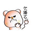 JOJILAMU naughty mouse（個別スタンプ：19）