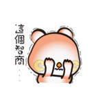 JOJILAMU naughty mouse（個別スタンプ：22）