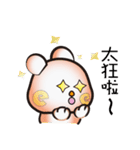 JOJILAMU naughty mouse（個別スタンプ：23）