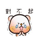JOJILAMU naughty mouse（個別スタンプ：29）