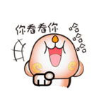 JOJILAMU naughty mouse（個別スタンプ：30）