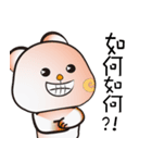 JOJILAMU naughty mouse（個別スタンプ：34）