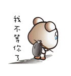 JOJILAMU naughty mouse（個別スタンプ：40）