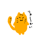きいろいねこさん。（個別スタンプ：3）