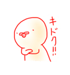 ハゲちゃんのあれこれ（個別スタンプ：4）
