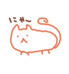 s,animals（個別スタンプ：1）