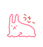 s,animals（個別スタンプ：2）