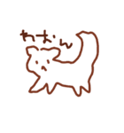 s,animals（個別スタンプ：3）