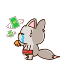 Ponby Fox（個別スタンプ：31）
