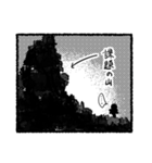 謎の妖精ムッスィーさん2（個別スタンプ：4）