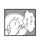 謎の妖精ムッスィーさん2（個別スタンプ：8）