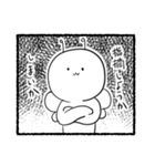 謎の妖精ムッスィーさん2（個別スタンプ：13）