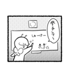 謎の妖精ムッスィーさん2（個別スタンプ：17）