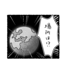 謎の妖精ムッスィーさん2（個別スタンプ：21）