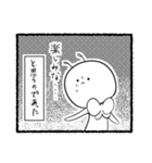 謎の妖精ムッスィーさん2（個別スタンプ：25）
