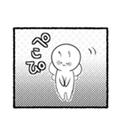 謎の妖精ムッスィーさん2（個別スタンプ：27）
