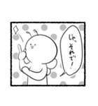 謎の妖精ムッスィーさん2（個別スタンプ：30）