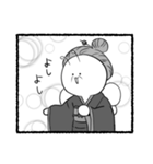 謎の妖精ムッスィーさん2（個別スタンプ：31）