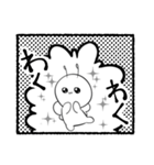 謎の妖精ムッスィーさん2（個別スタンプ：34）