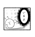 謎の妖精ムッスィーさん2（個別スタンプ：36）