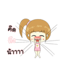 DUCKNOI SANSON VER.1（個別スタンプ：6）