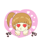 DUCKNOI SANSON VER.1（個別スタンプ：7）