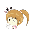 DUCKNOI SANSON VER.1（個別スタンプ：9）