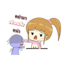 DUCKNOI SANSON VER.1（個別スタンプ：11）