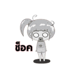 DUCKNOI SANSON VER.1（個別スタンプ：21）