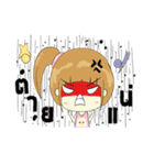 DUCKNOI SANSON VER.1（個別スタンプ：23）