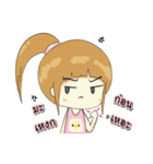 DUCKNOI SANSON VER.1（個別スタンプ：28）